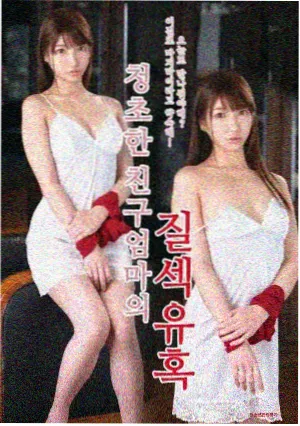 多多影视短剧春日慢镜头封面